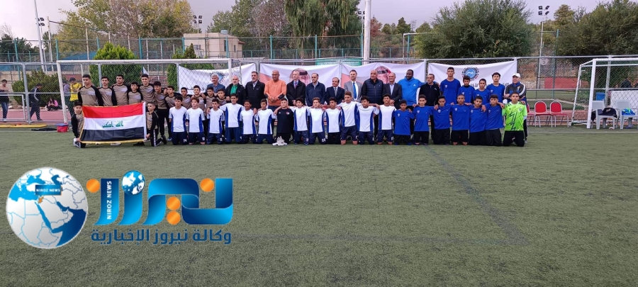 العراق ينال لقب بطولة الاتحاد العربي لأكاديميات كرة القدم