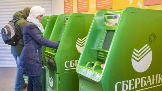 قفزة في سهم سبيربنك بعد تقرير مالي