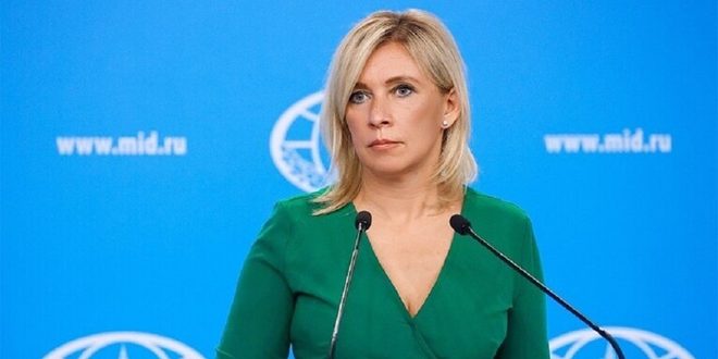 زاخاروفا: الاتحاد الأوروبي يقوض اقتصاده بشكل كامل لإرضاء أمريكا