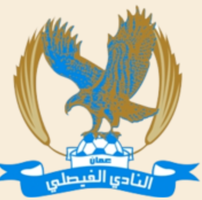 الفيصلي يفوز بالاستفتاء الآسيوي كأفضل فريق في غرب آسيا