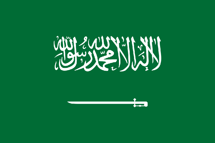 السعودية تحتفي بالنسخة الأصلية من كأس العالم