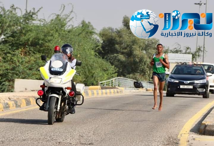 انطلاق بطولة الامن العام السنوية لنصف الماراثون 21كم