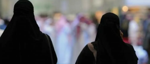 النيابة العامة السعودية تشرح المقصود بجرائم التحرش