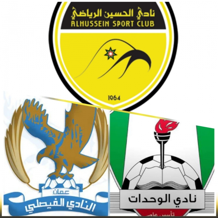 من سيمثل الأردن اسيويا.. القريني يجيب