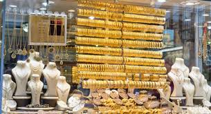 استقرار أسعار الذهب محلياً