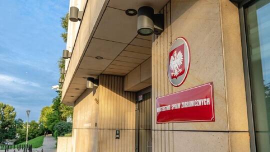 الخارجية البولندية: مشاركة روسيا في مؤتمر وارسو خرق لمبدأ التضامن مع أوكرانيا!