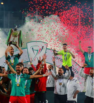 الوحدات ينشط مبكراً  تفاصيل