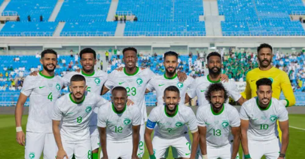 المنتخب السعودي يسعى لإنجاز تاريخي في مواجهة الكبار