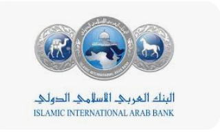 الإسلامي الاردني و صندوق الأمان لمستقبل الأيتام يجددان  اتفاقية التعاون بينهما