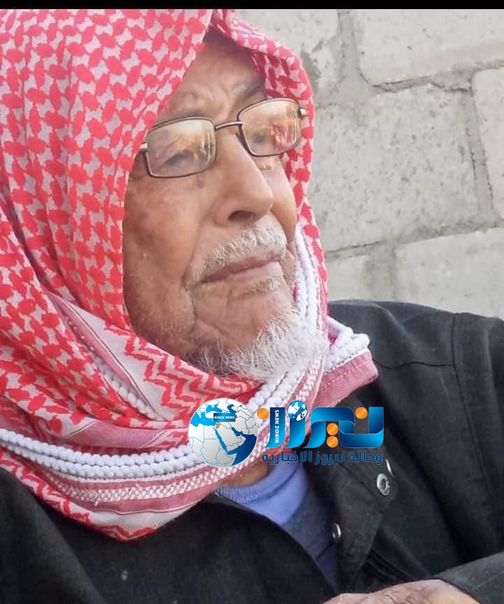 الجبور يعزي الخلايلة بوفاة الحاج حسن مسلم القطيفان ابو صبري