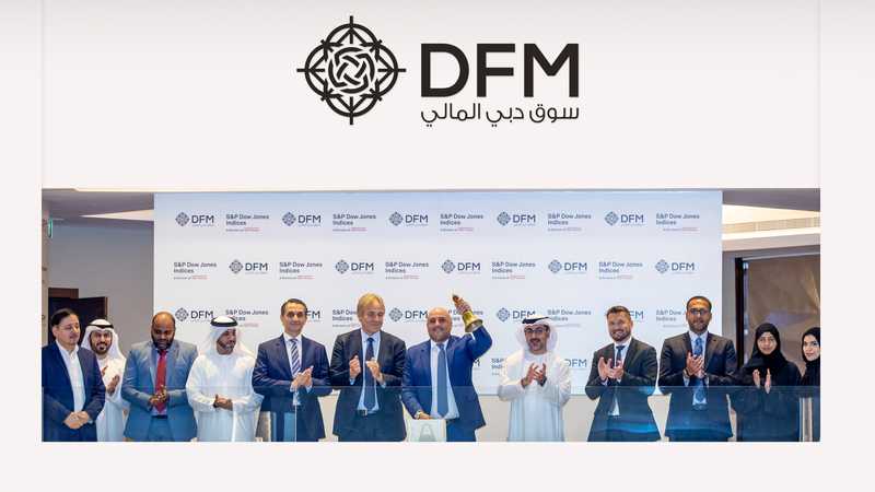 سوق دبي يطلق مؤشرا عاما جديدا.. وهذه أبرز التعديلات