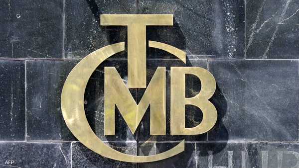 المركزي التركي يواصل خفض الفائدة رغم التضخم المتفاقم