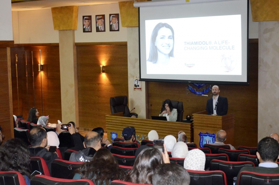 فعالية ثقافية في آداب وعلومعمان الاهلية حول المشهد الفلسطيني قبل النكبة