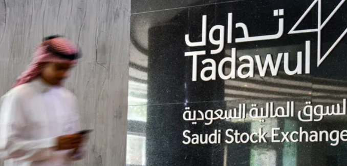 لوبريف التابعة لأرامكو تحصل على موافقة للطرح العام الأولي