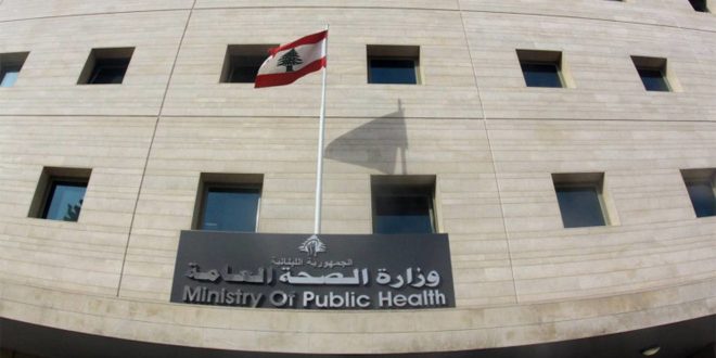 لبنان يسجل وفاة واحدة و49 إصابة بفيروس كورونا