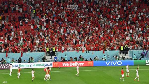 بعد 28 عاما.. كيف رد المغرب الدين لبلجيكا؟