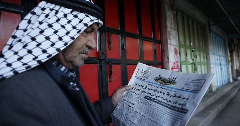 ابرز اهتمامات الصحف الفلسطينية الصادرة اليوم الاثنين