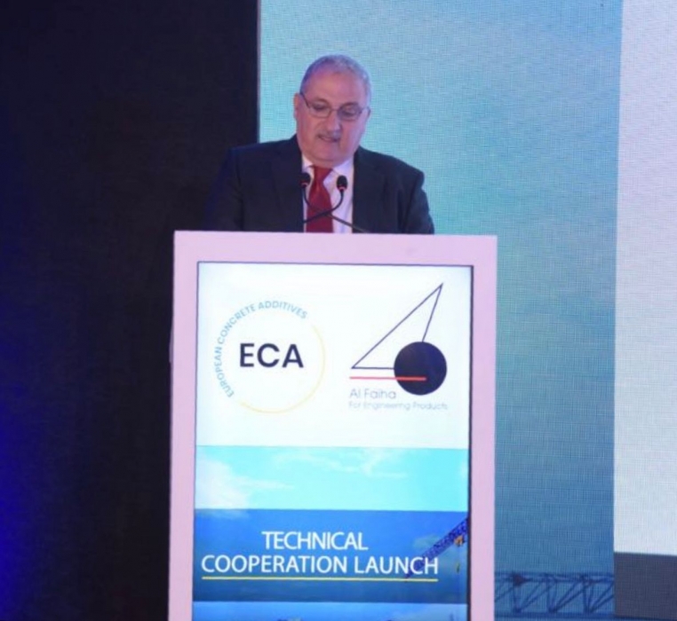 شركة الفيحاء للمواد الهندسية تعلن عن تملكها لشركة الفيحاء الجزائرية بنسبة 100