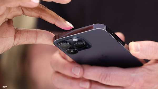 حيلة بسيطة تطيل عمر البطارية في هاتف آيفون