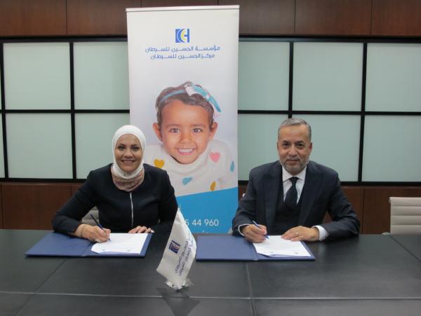 شركة المملكة لاستثمارات الطاقة تدعم حملة Headsmart للتوعية بسرطان الدماغ لدى الأطفال