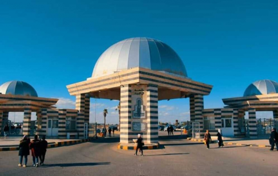 العويدات عضو في المجلس الاستشاري الأعلى لمركز دراسات المرأة