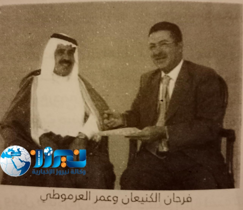 فرحان الكنيعان ارتباط عدد من أبناء قبيلة  بني صخر بصلة النسب والمصاهرة مع عدد من العائلات العمانية العريقة