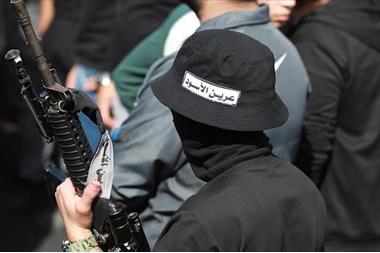 عرين الأسود تعلن يوم غضب شامل في الضفة والقدس