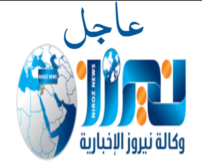عاجل ... إصابة أكثر من 20 شخصا بينهم 15 ضابطا في انفجار استهدف دورية للشرطة بمدينة كويتا في باكستان