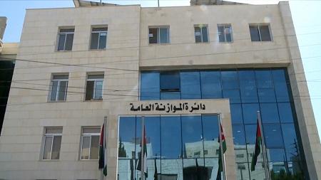 توقع وصول إيرادات الوحدات الحكومية لـ671 مليون دينار