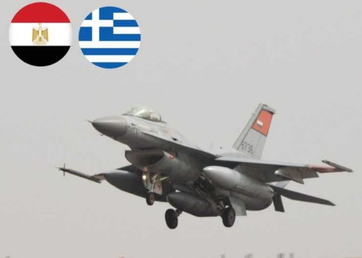 القوات الجوية المصرية واليونانية تنفذان تدريباً مشتركاً