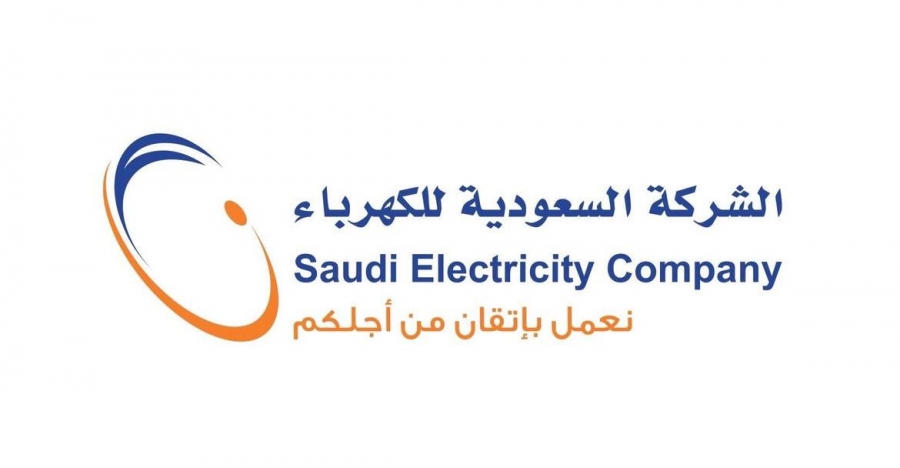 السعودية ..حريق في محول محطة لتحويل الكهرباء بالدمام