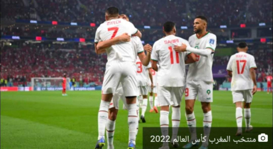 أفضل لاعب في مباراة المغرب وكندا في كأس العالم 2022