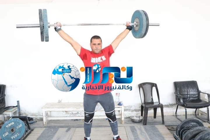 لاعب فريق الأمن العام لرفع الأثقال (صهيب الفرارجة ) يختتم تدريباته استعداد للمشاركة في بطولة العالم للماستر .