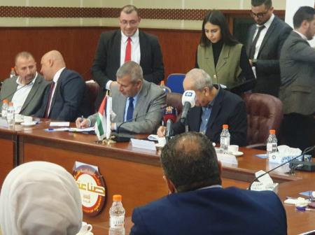 إطلاق المرحلة الثالثة من برنامج دعم وزارة الطاقة للقطاع الصناعي