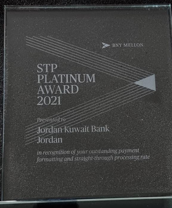 البنك الاردني الكويتي يحصل على الجائزة البلاتينية من Bank of New York Mellon   كافضل نسبة حوالات صادرة STP