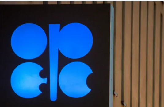 رويترز: أوبك+ تمدد العمل بسياسة إنتاج النفط الحالية