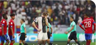 لاعبو المونديال تحت الضغط.. كيف يؤثر الجمهور على الأداء؟