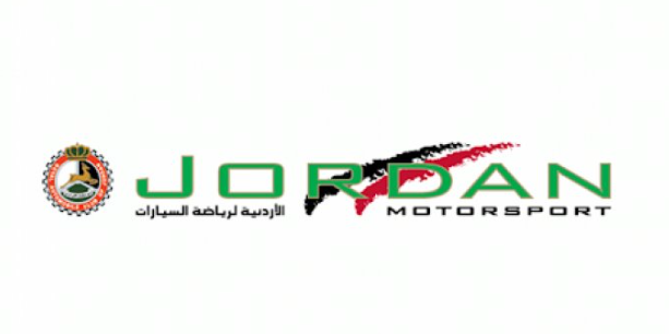الأردنية لرياضة السيارات تصدر الترتيب العام لبطولة الأردن للكارتينغ