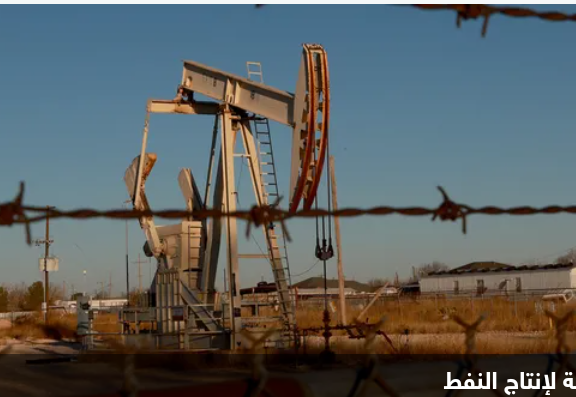أسعار النفط تهبط بفعل قوة الدولار ومخاوف اقتصادية