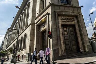 ارتفاع احتياطي النقد الأجنبي لمصر 121 مليون دولار