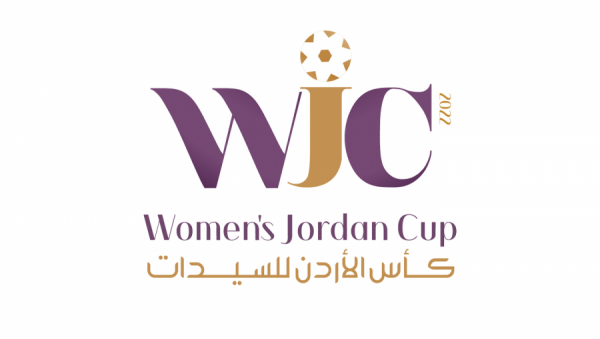 نصف نهائي كأس الأردن للسيدات لكرة القدم الجمعة