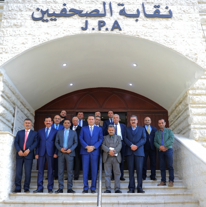 الصفدي يزور نقابة الصحفيين  تفاصيل