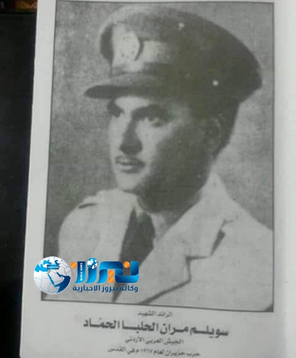 شهيدنا البطل  سويلم مرَّان الحماد فارس من فرسانِ الكتيبة الرابعة الرابحة