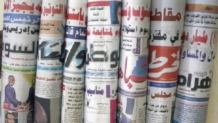 أبرز اهتمامات الصحف التونسية