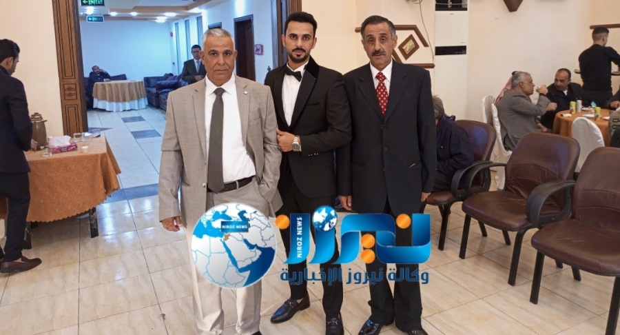الشرعه يقيم حفلًا بمناسبة زفاف نجله سيف ..صور