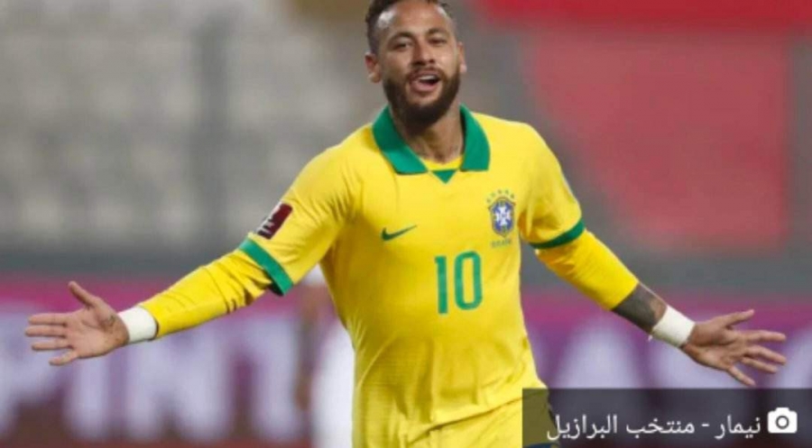 نيمار يعادل رقم الأسطورة ويصبح الهداف التاريخي لمنتخب البرازيل