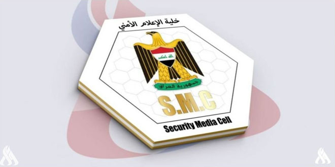 القوات العراقية تقضي على ثلاثة إرهابيين في ديالى