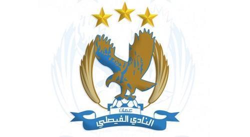 الفيصلي يناقش مستجدات الرخصة الآسيوية