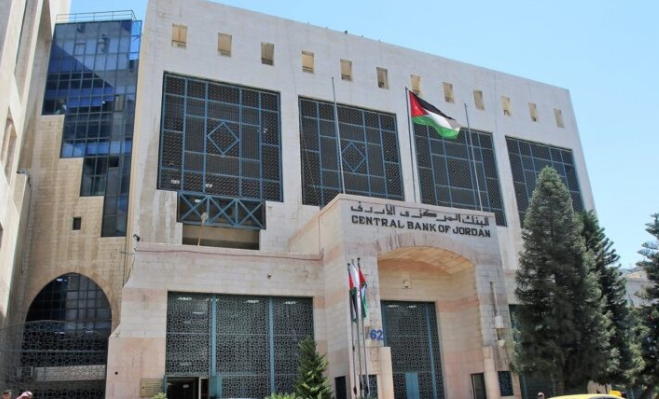 البنك المركزي يرفع أسعار الفائدة 50 نقطة أساس