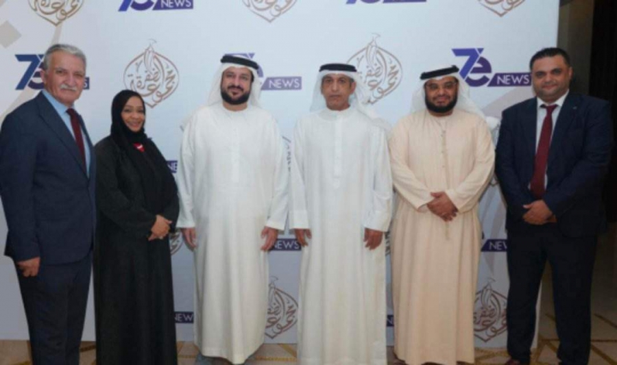 الحقيقة وماوراءها .. 7enews  ينطلق رسميا الى فضاء الإعلام